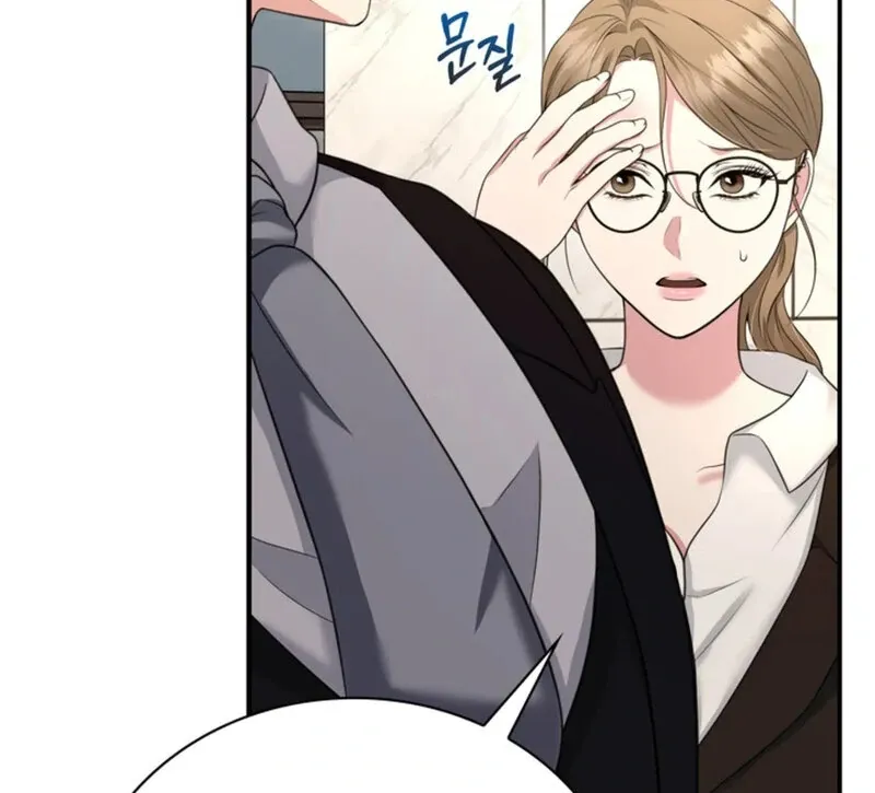 A Taste For Being Treated Roughly Chapter 14 page 37 - 