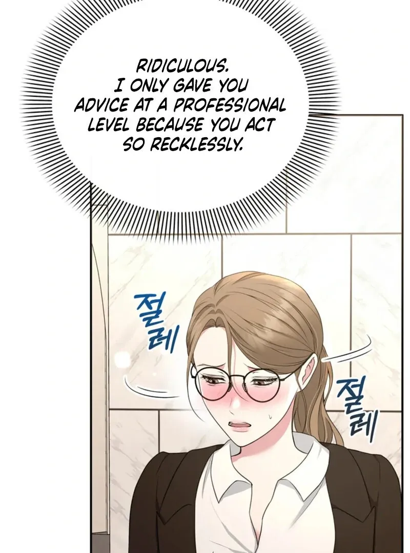 A Taste For Being Treated Roughly Chapter 14 page 41 - 