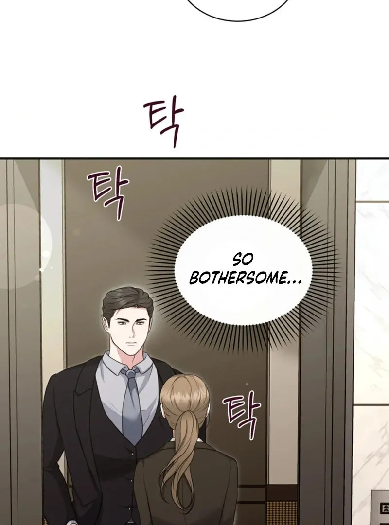 A Taste For Being Treated Roughly Chapter 14 page 47 - 