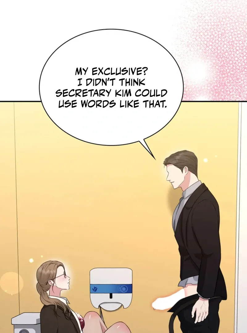 A Taste For Being Treated Roughly Chapter 14 page 6 - 