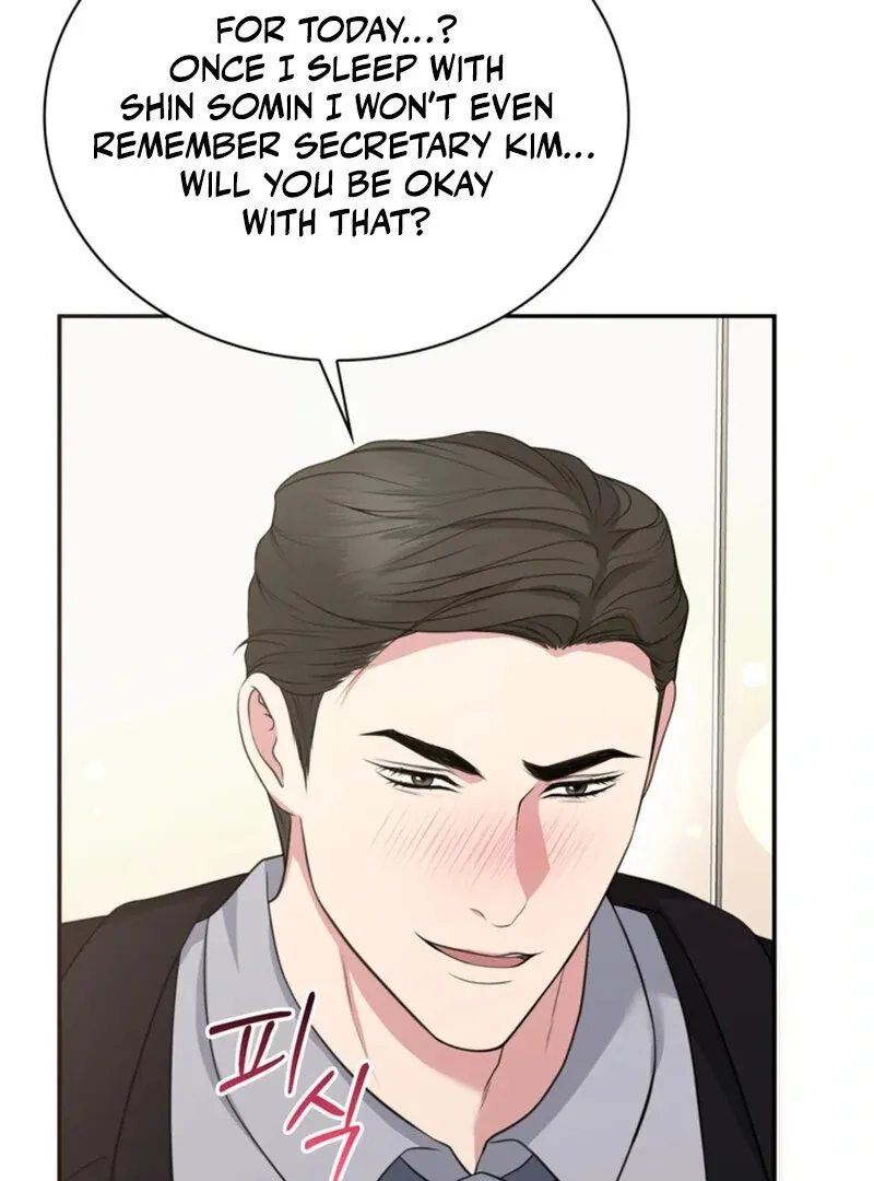 A Taste For Being Treated Roughly Chapter 14 page 58 - 