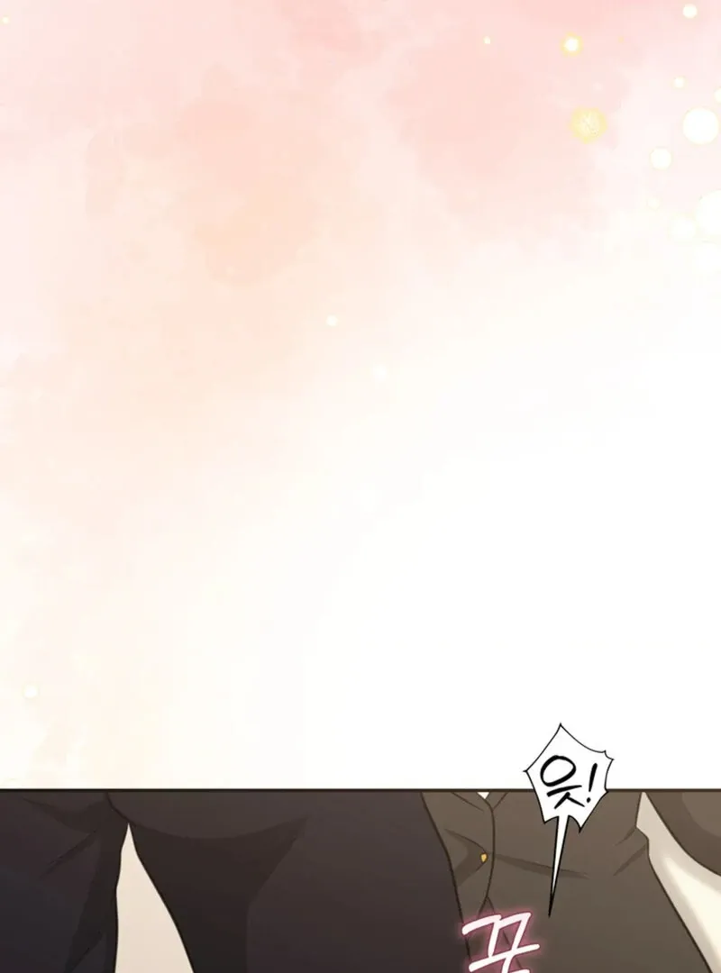 A Taste For Being Treated Roughly Chapter 14 page 61 - 
