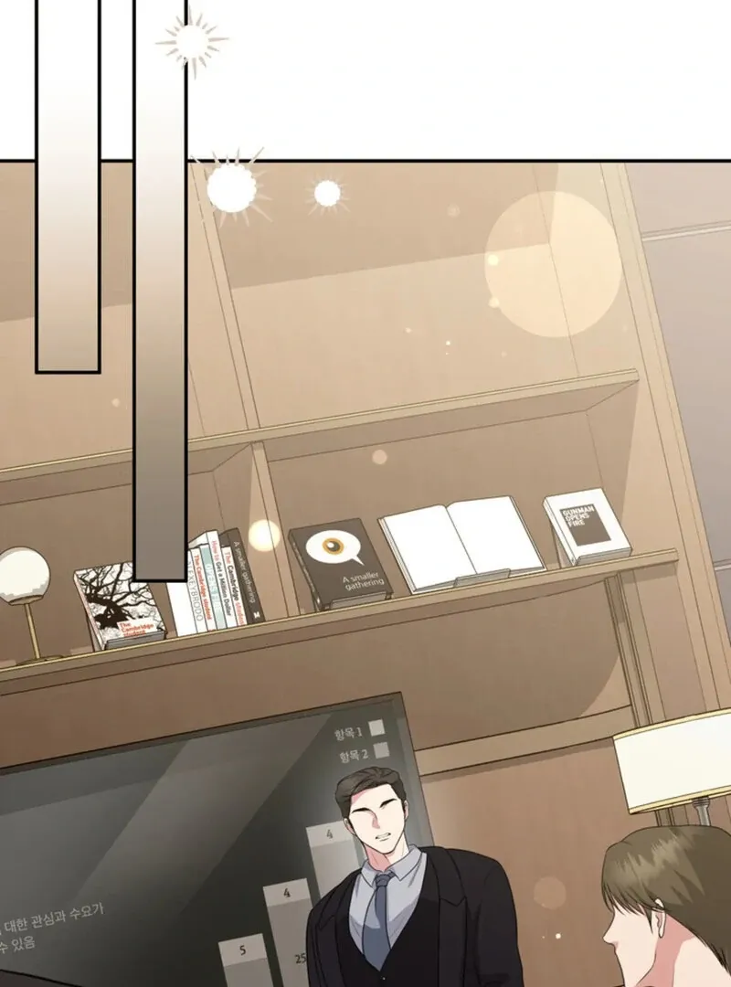 A Taste For Being Treated Roughly Chapter 14 page 69 - 