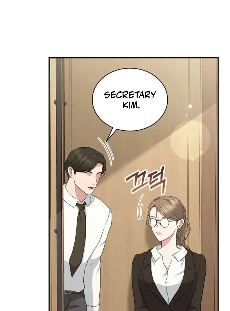 A Taste For Being Treated Roughly Chapter 14 page 72 - 