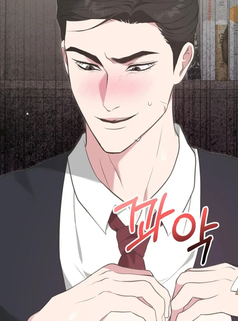 A Taste For Being Treated Roughly Chapter 2 page 101 - 