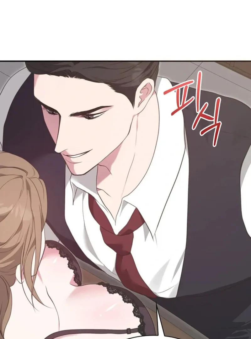 A Taste For Being Treated Roughly Chapter 2 page 16 - 