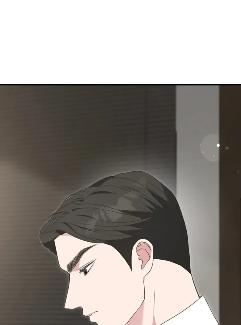 A Taste For Being Treated Roughly Chapter 2 page 3 - 