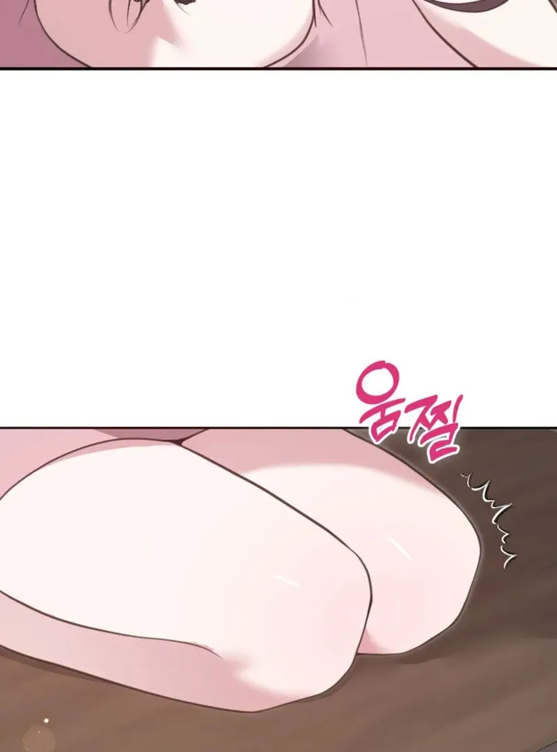 A Taste For Being Treated Roughly Chapter 2 page 28 - 