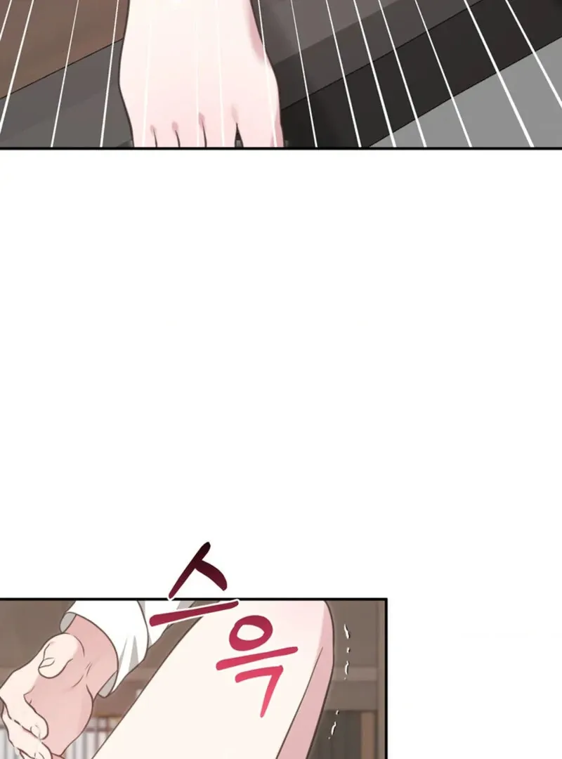 A Taste For Being Treated Roughly Chapter 2 page 42 - 