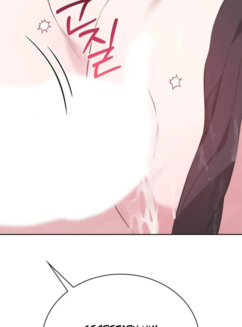 A Taste For Being Treated Roughly Chapter 2 page 47 - 