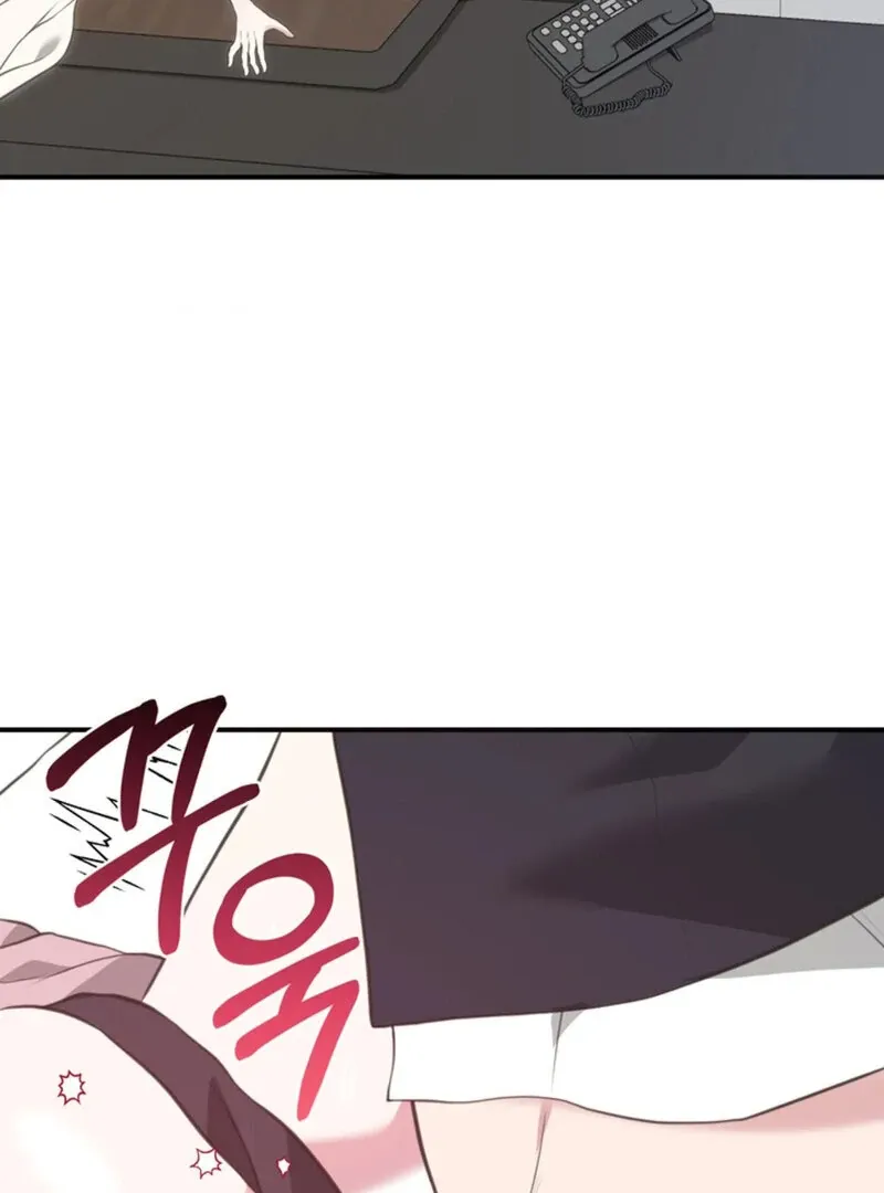 A Taste For Being Treated Roughly Chapter 2 page 53 - 