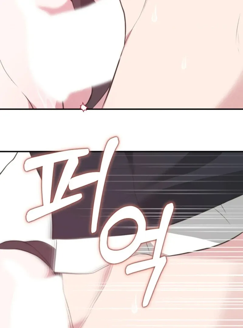 A Taste For Being Treated Roughly Chapter 2 page 54 - 