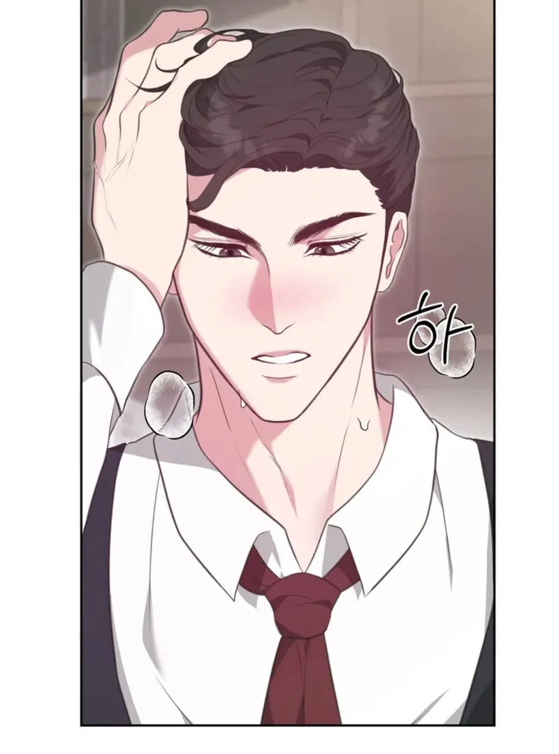 A Taste For Being Treated Roughly Chapter 2 page 59 - 