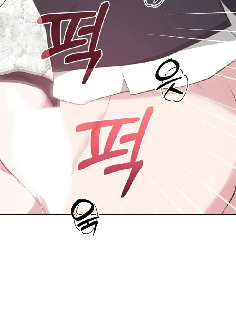 A Taste For Being Treated Roughly Chapter 2 page 63 - 
