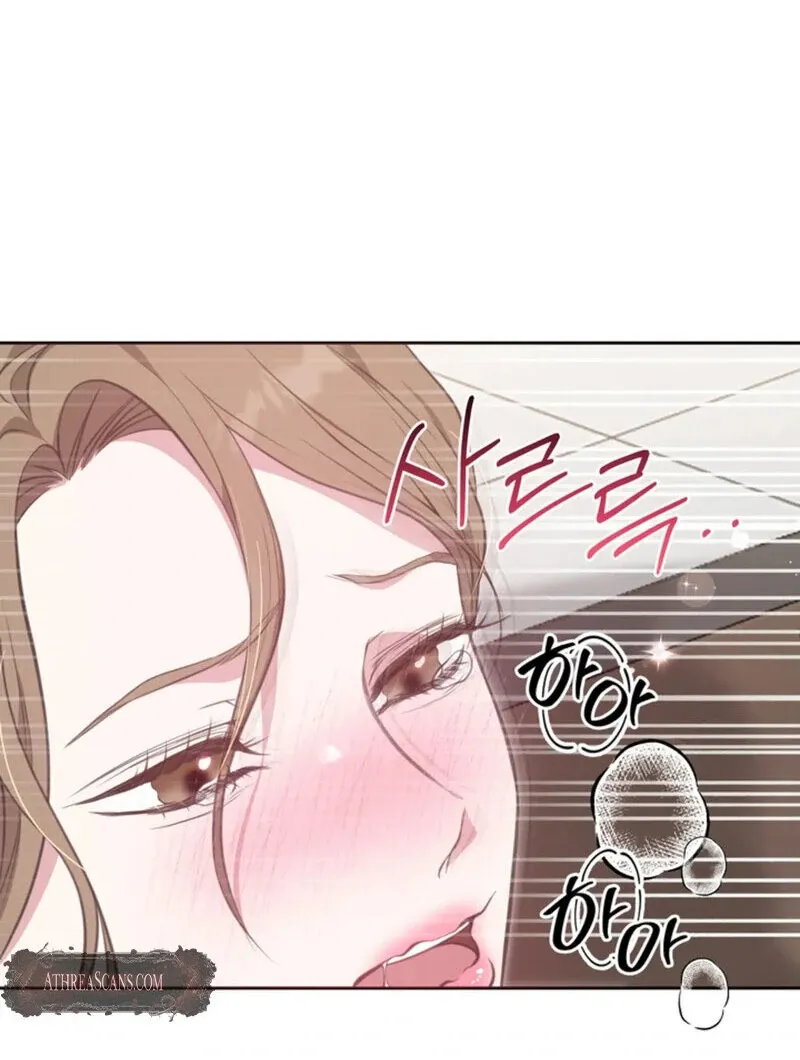 A Taste For Being Treated Roughly Chapter 2 page 64 - 