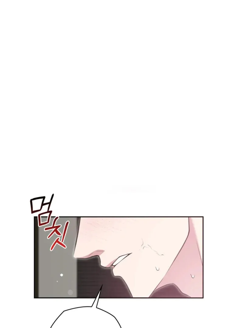 A Taste For Being Treated Roughly Chapter 2 page 65 - 