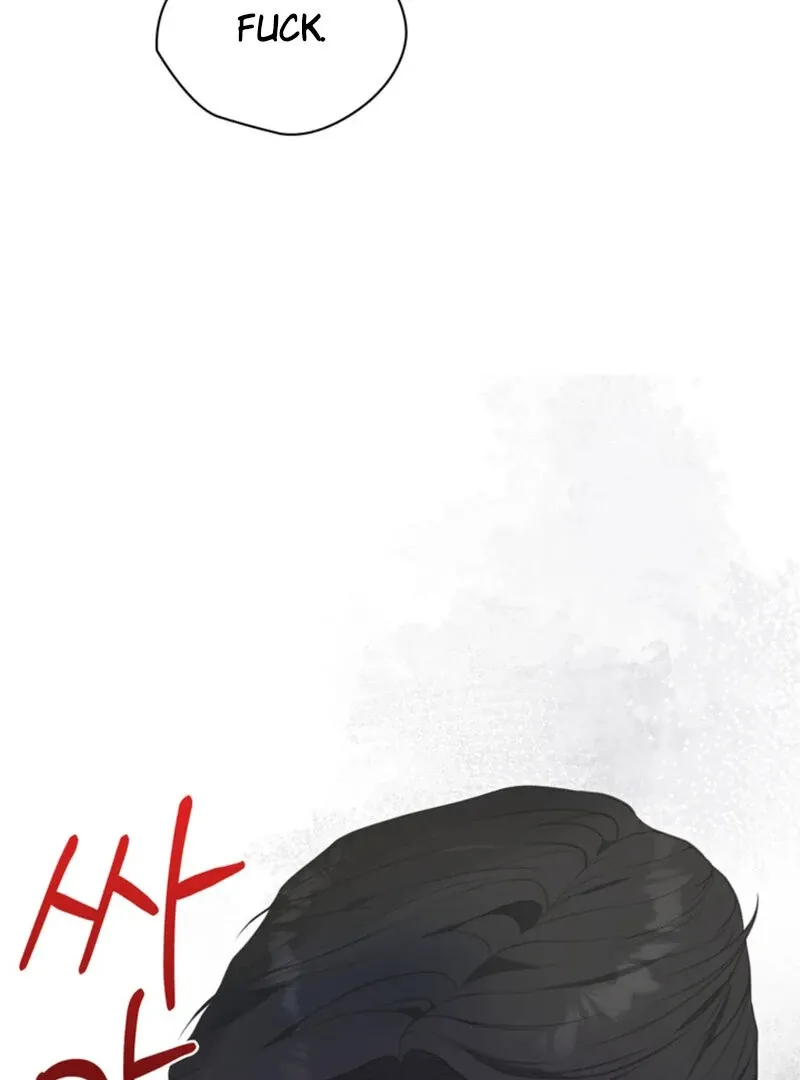 A Taste For Being Treated Roughly Chapter 2 page 66 - 