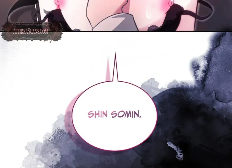 A Taste For Being Treated Roughly Chapter 2 page 77 - 