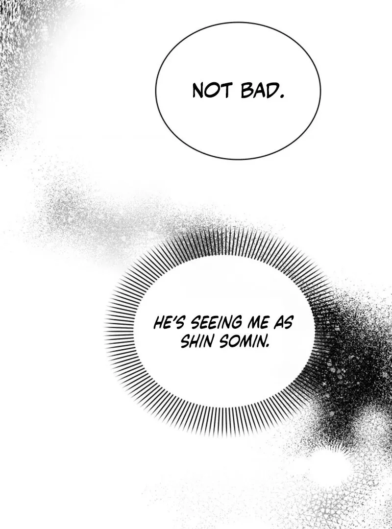 A Taste For Being Treated Roughly Chapter 2 page 84 - 