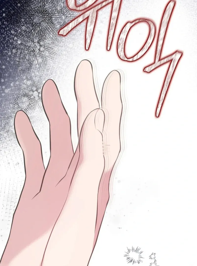 A Taste For Being Treated Roughly Chapter 2 page 96 - 