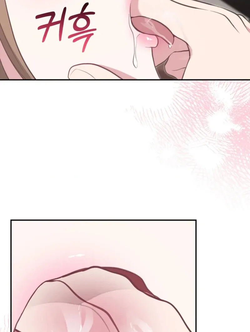 A Taste For Being Treated Roughly Chapter 3 page 12 - 