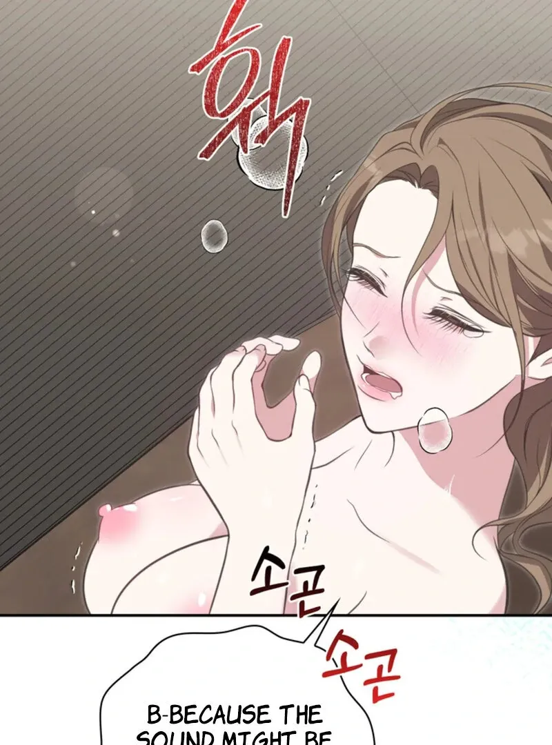 A Taste For Being Treated Roughly Chapter 3 page 30 - 