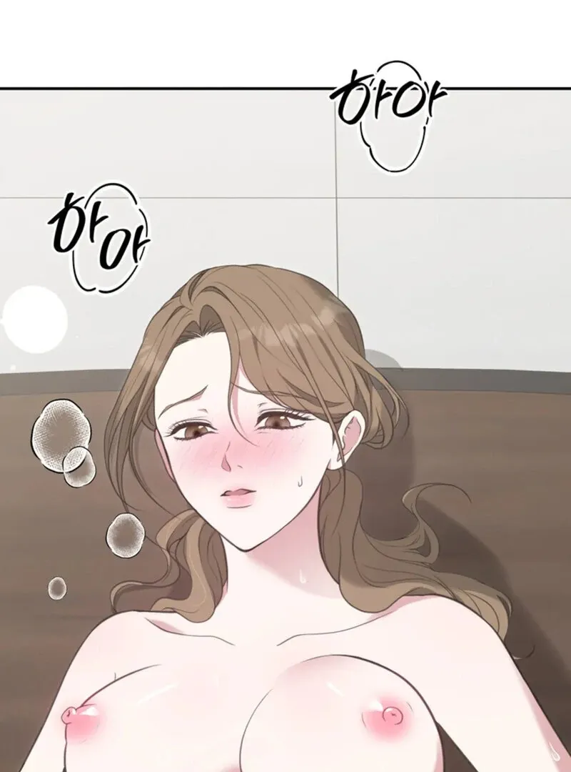 A Taste For Being Treated Roughly Chapter 3 page 4 - 