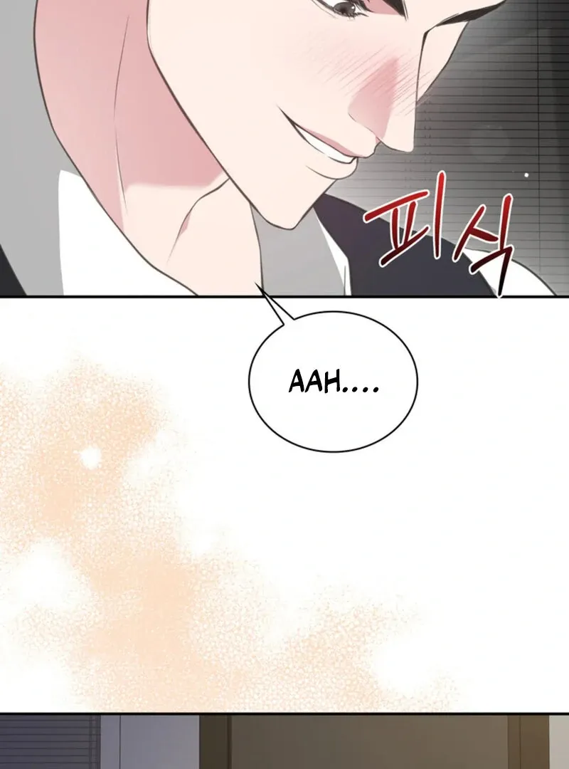A Taste For Being Treated Roughly Chapter 3 page 32 - 