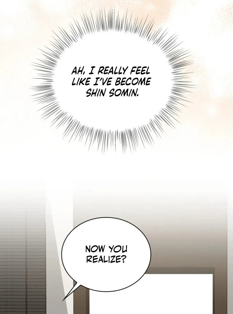 A Taste For Being Treated Roughly Chapter 3 page 34 - 