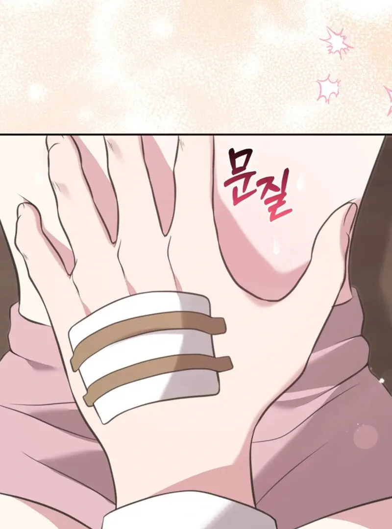 A Taste For Being Treated Roughly Chapter 3 page 40 - 