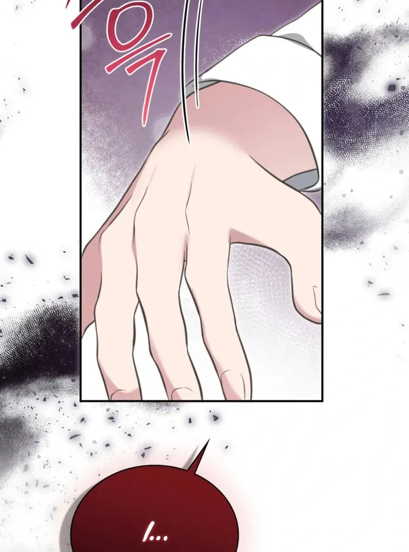 A Taste For Being Treated Roughly Chapter 3 page 6 - 