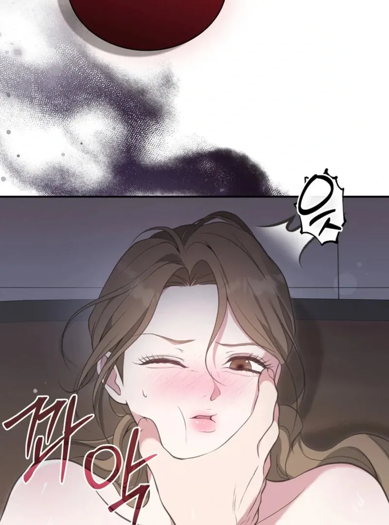 A Taste For Being Treated Roughly Chapter 3 page 7 - 