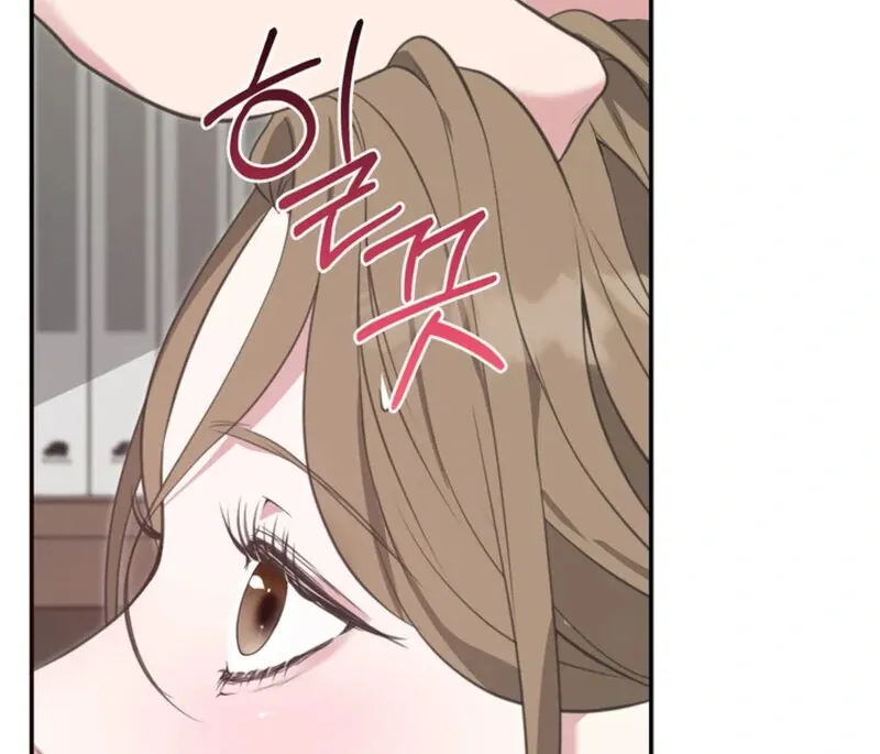 A Taste For Being Treated Roughly Chapter 3 page 64 - 