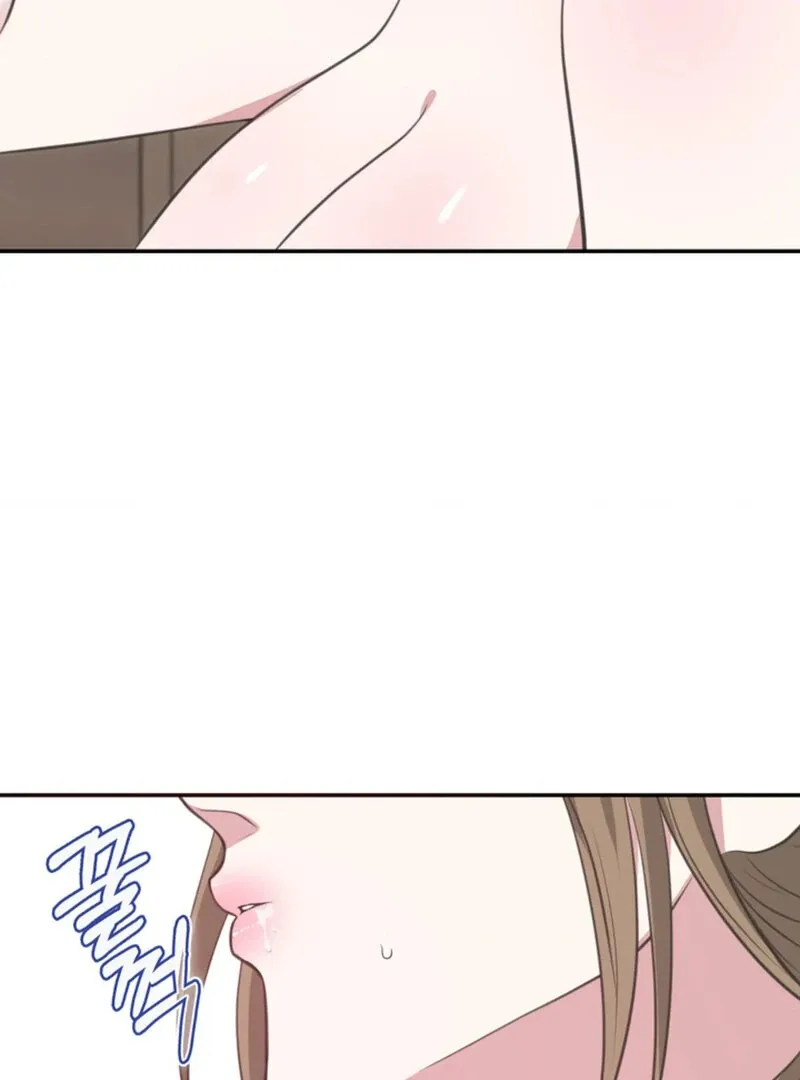 A Taste For Being Treated Roughly Chapter 3 page 71 - 