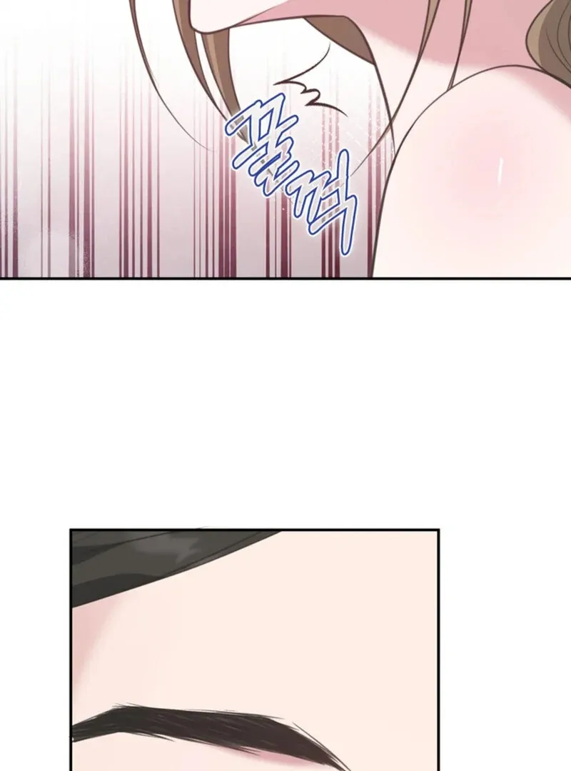 A Taste For Being Treated Roughly Chapter 3 page 72 - 