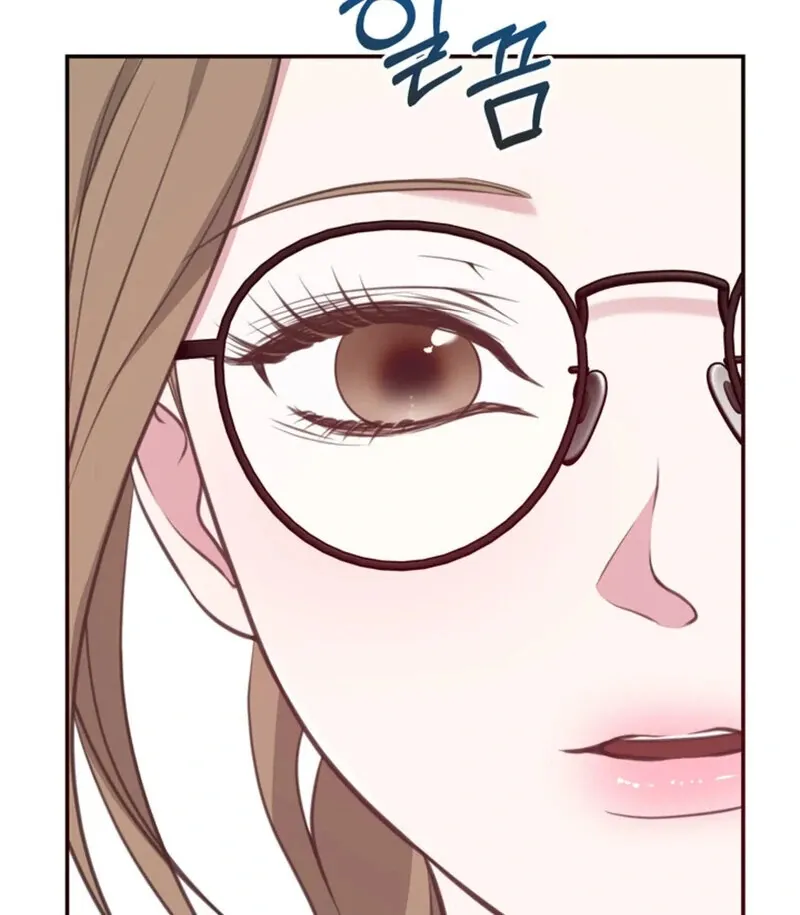 A Taste For Being Treated Roughly Chapter 4 page 11 - 