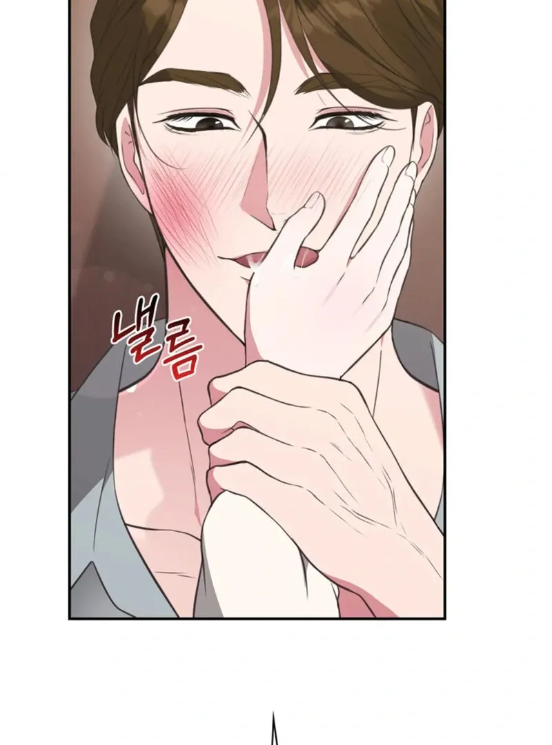 A Taste For Being Treated Roughly Chapter 4 page 104 - 