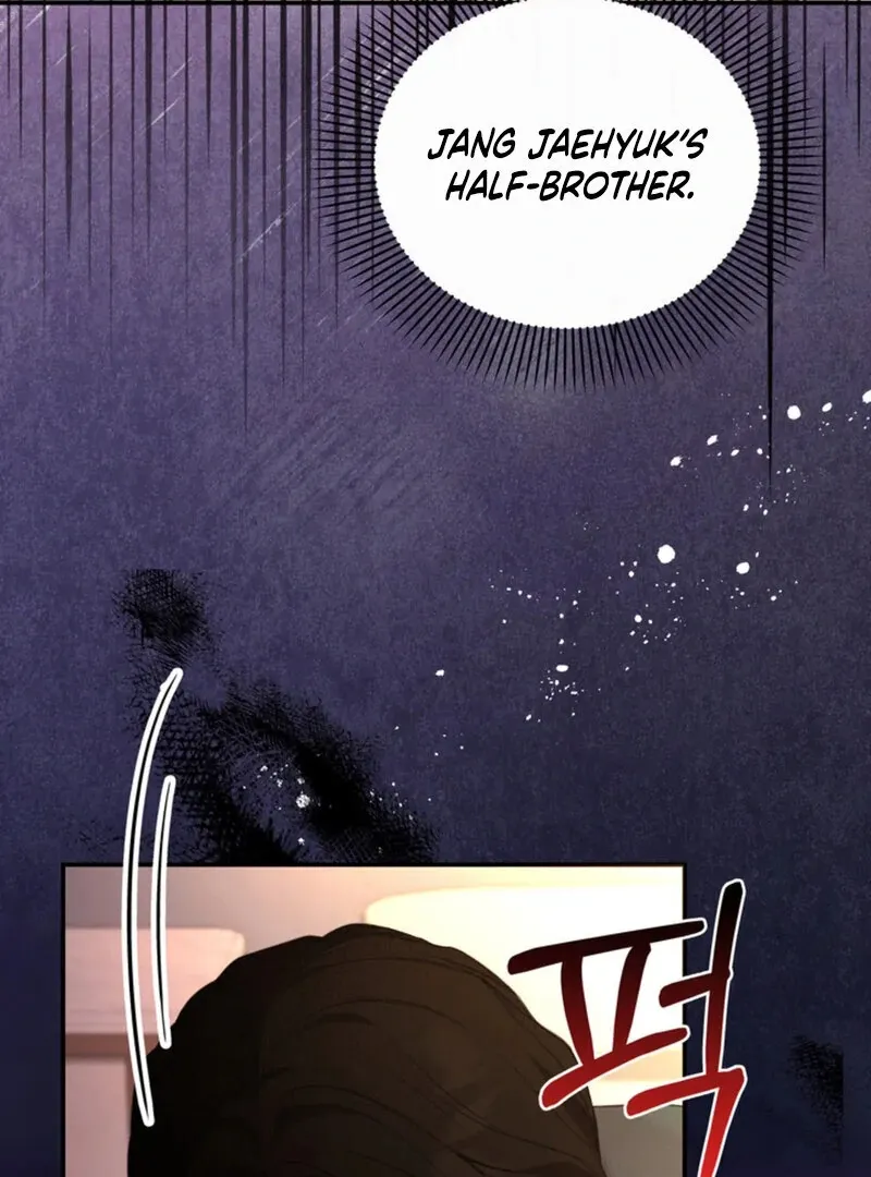 A Taste For Being Treated Roughly Chapter 4 page 14 - 
