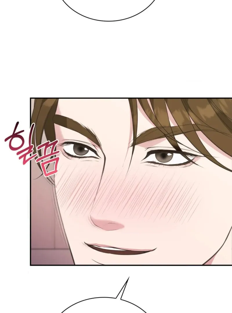 A Taste For Being Treated Roughly Chapter 4 page 32 - 