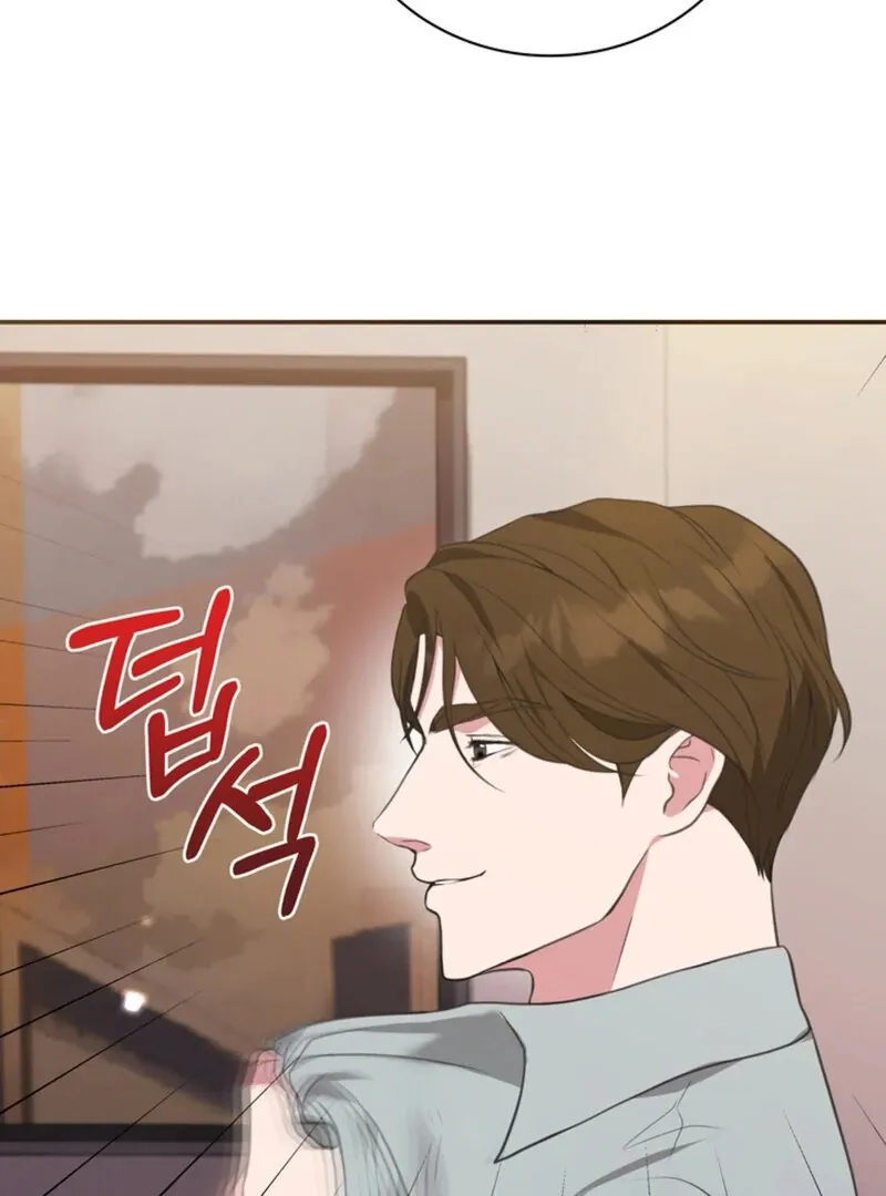 A Taste For Being Treated Roughly Chapter 4 page 58 - 