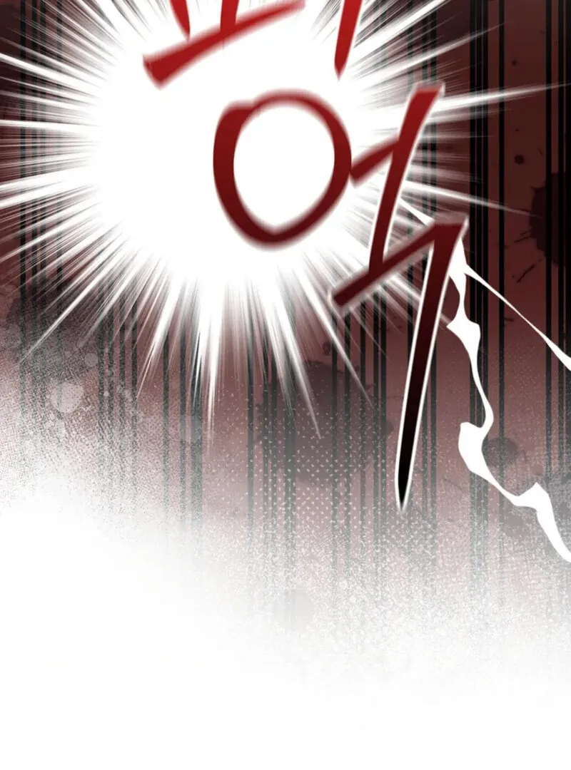 A Taste For Being Treated Roughly Chapter 4 page 60 - 
