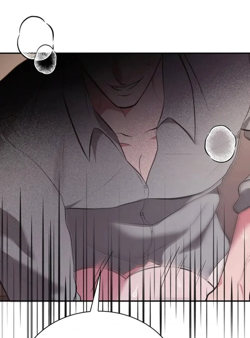 A Taste For Being Treated Roughly Chapter 4 page 7 - 