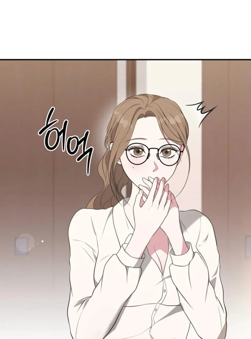 A Taste For Being Treated Roughly Chapter 4 page 61 - 
