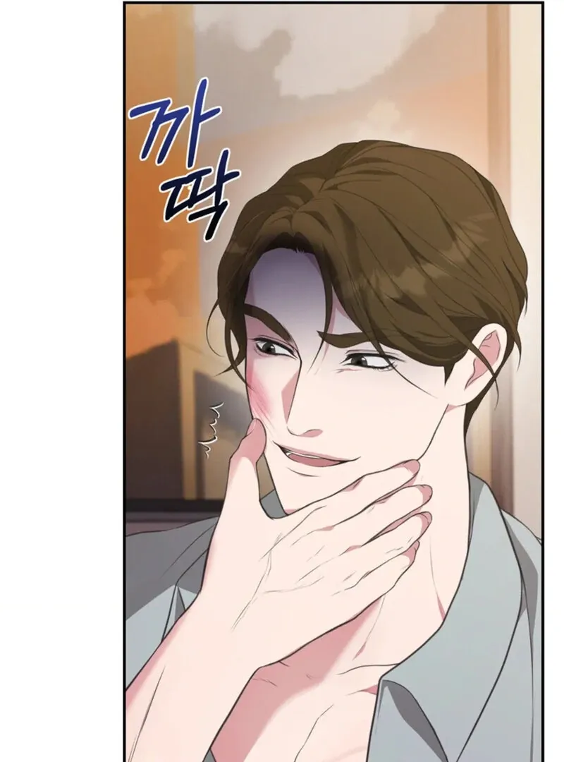 A Taste For Being Treated Roughly Chapter 4 page 65 - 