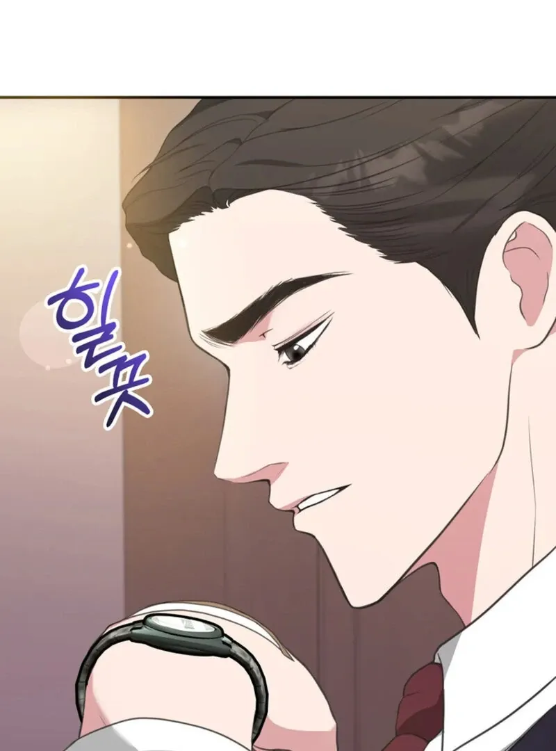 A Taste For Being Treated Roughly Chapter 4 page 68 - 