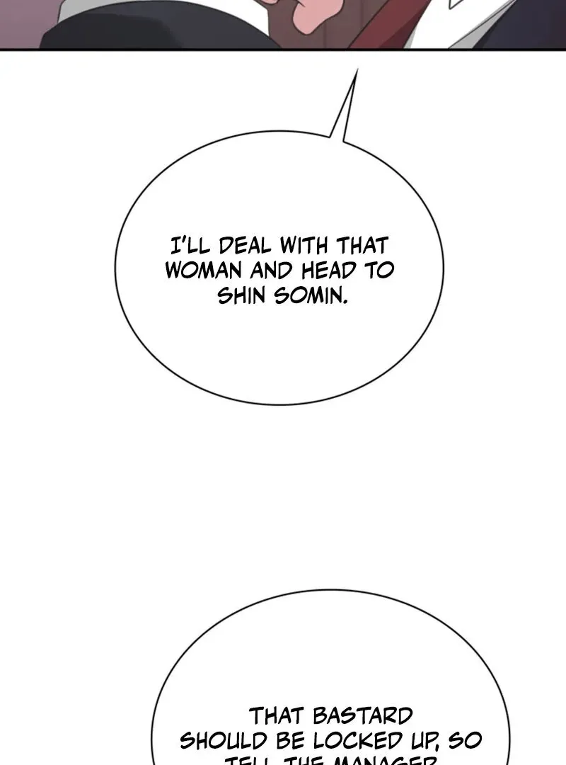 A Taste For Being Treated Roughly Chapter 4 page 69 - 