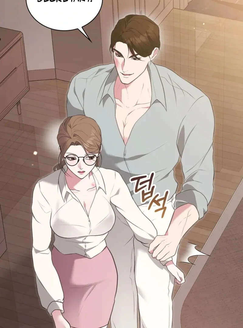 A Taste For Being Treated Roughly Chapter 4 page 79 - 