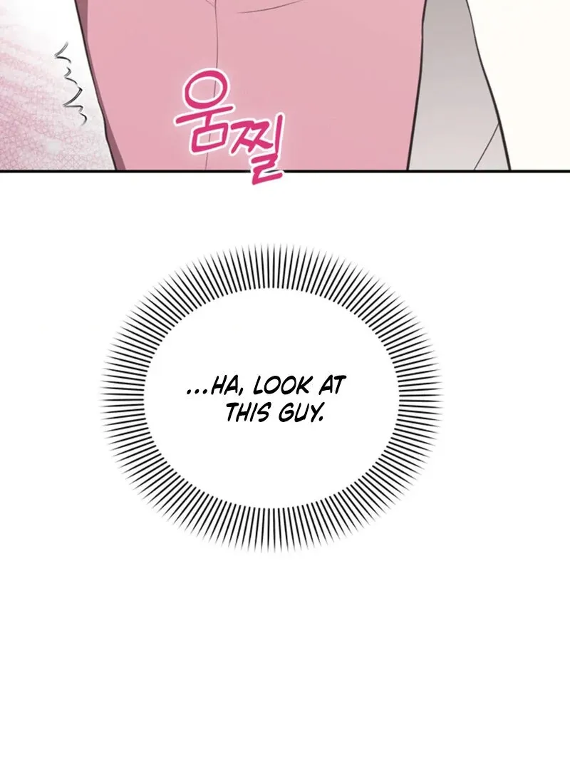 A Taste For Being Treated Roughly Chapter 4 page 84 - 