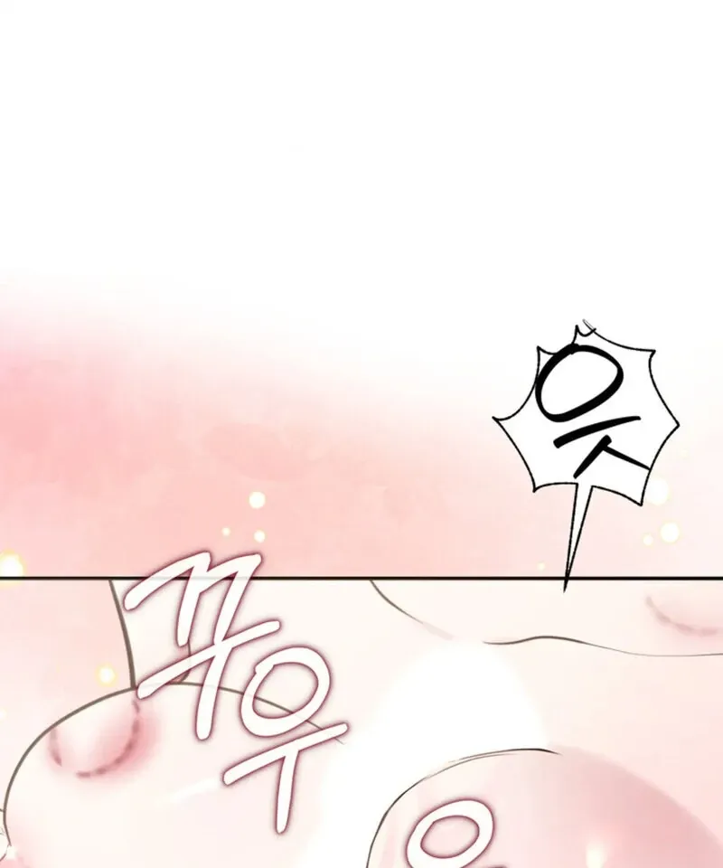 A Taste For Being Treated Roughly Chapter 5 page 103 - 