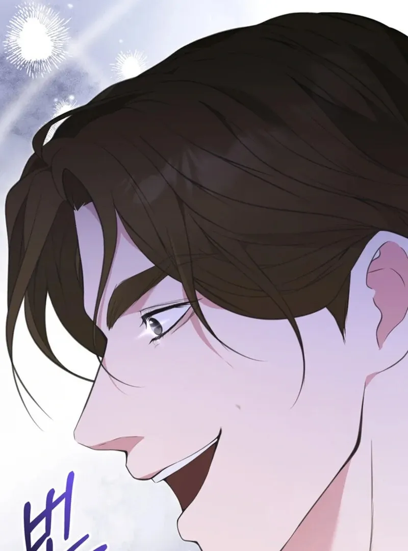 A Taste For Being Treated Roughly Chapter 5 page 14 - 
